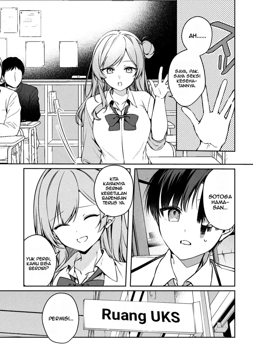 Chapter 1.2 - halaman 14