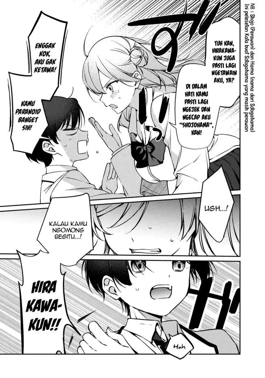 Chapter 1.2 - halaman 23