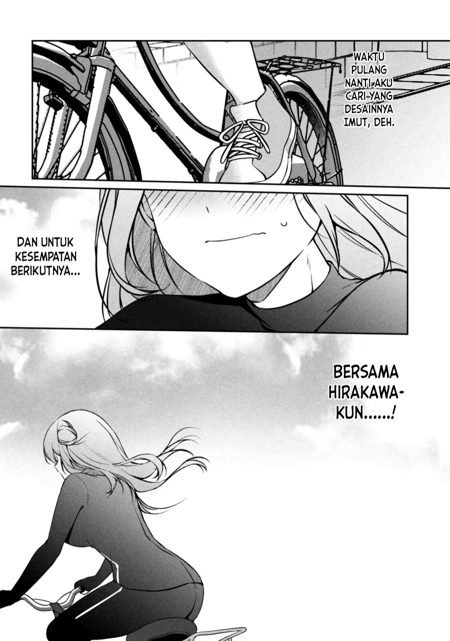 Chapter 2.2 - halaman 14