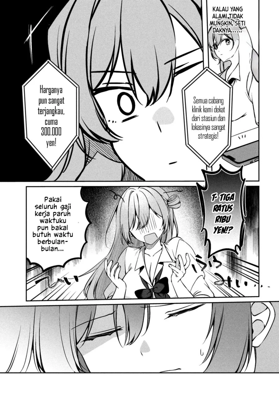Chapter 2.2 - halaman 7