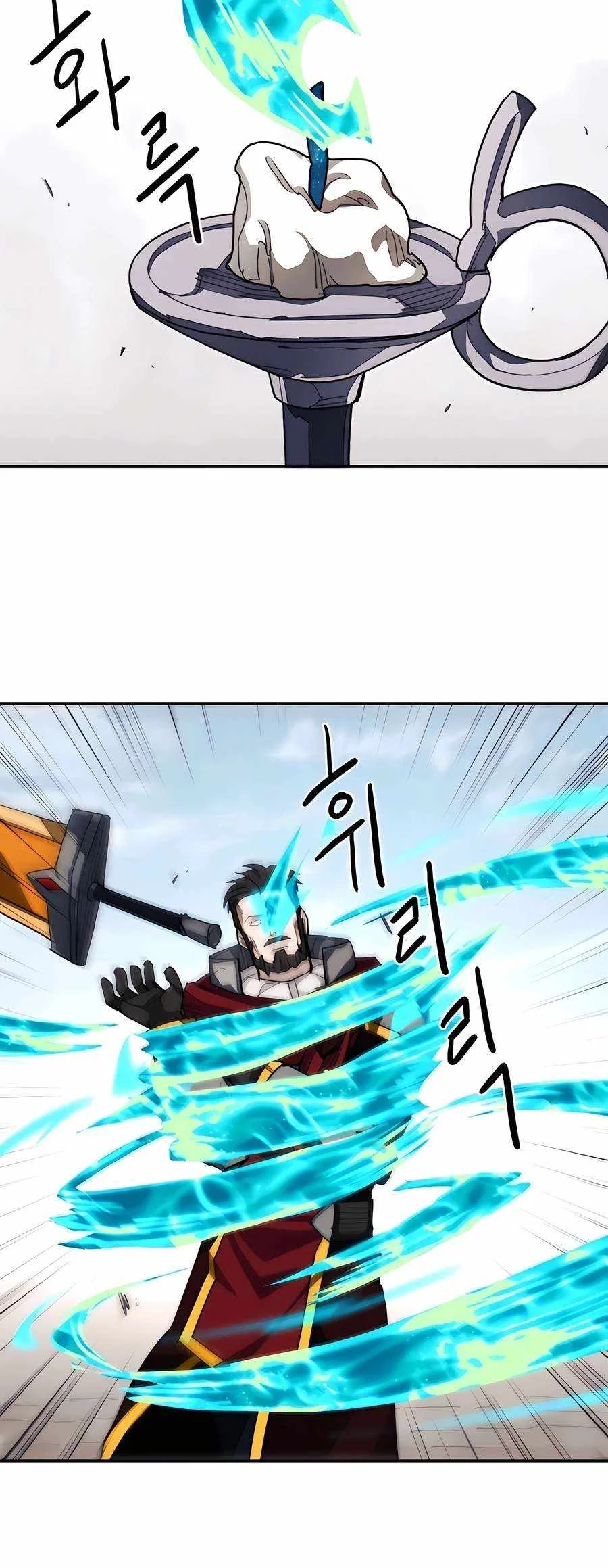 Chapter 13 - halaman 51