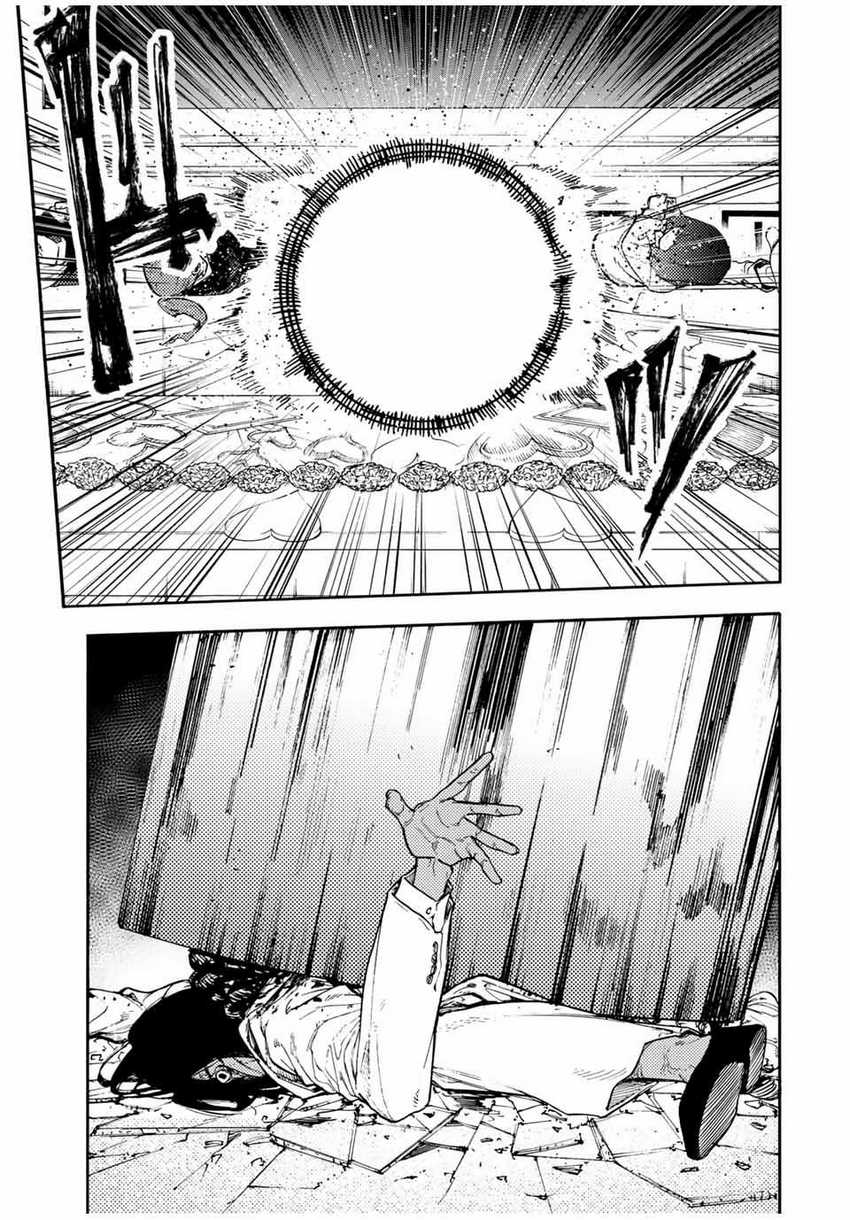 Chapter 197 - halaman 13