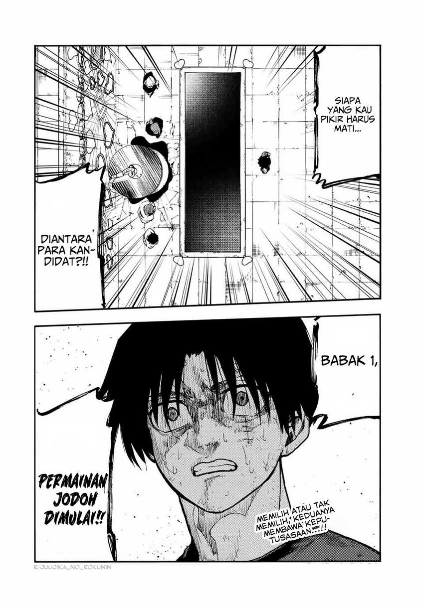 Chapter 197 - halaman 22