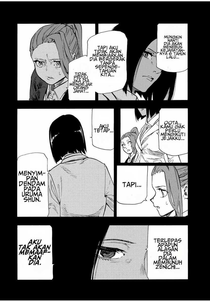 Chapter 198 - halaman 16