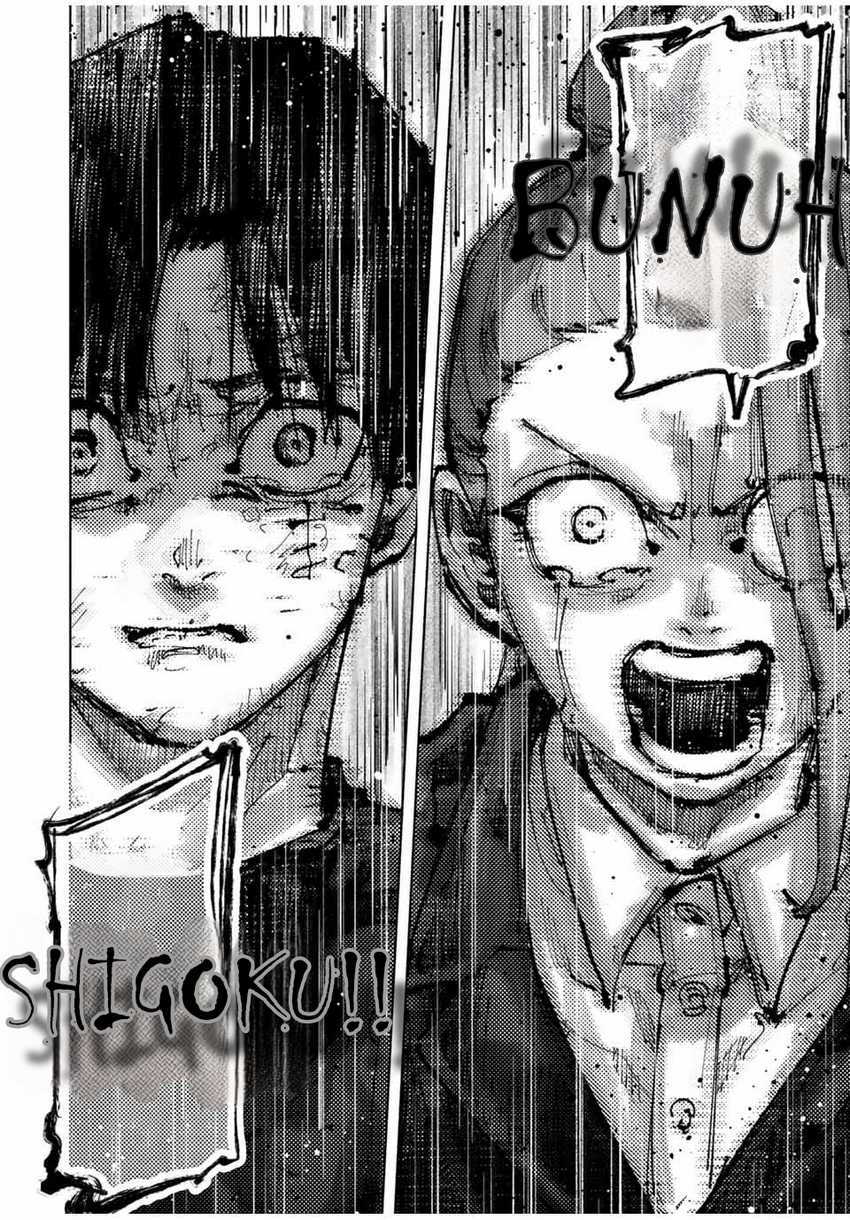 Chapter 198 - halaman 20