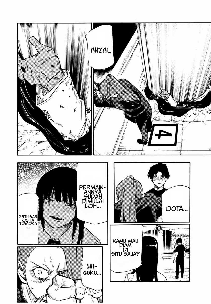 Chapter 198 - halaman 4