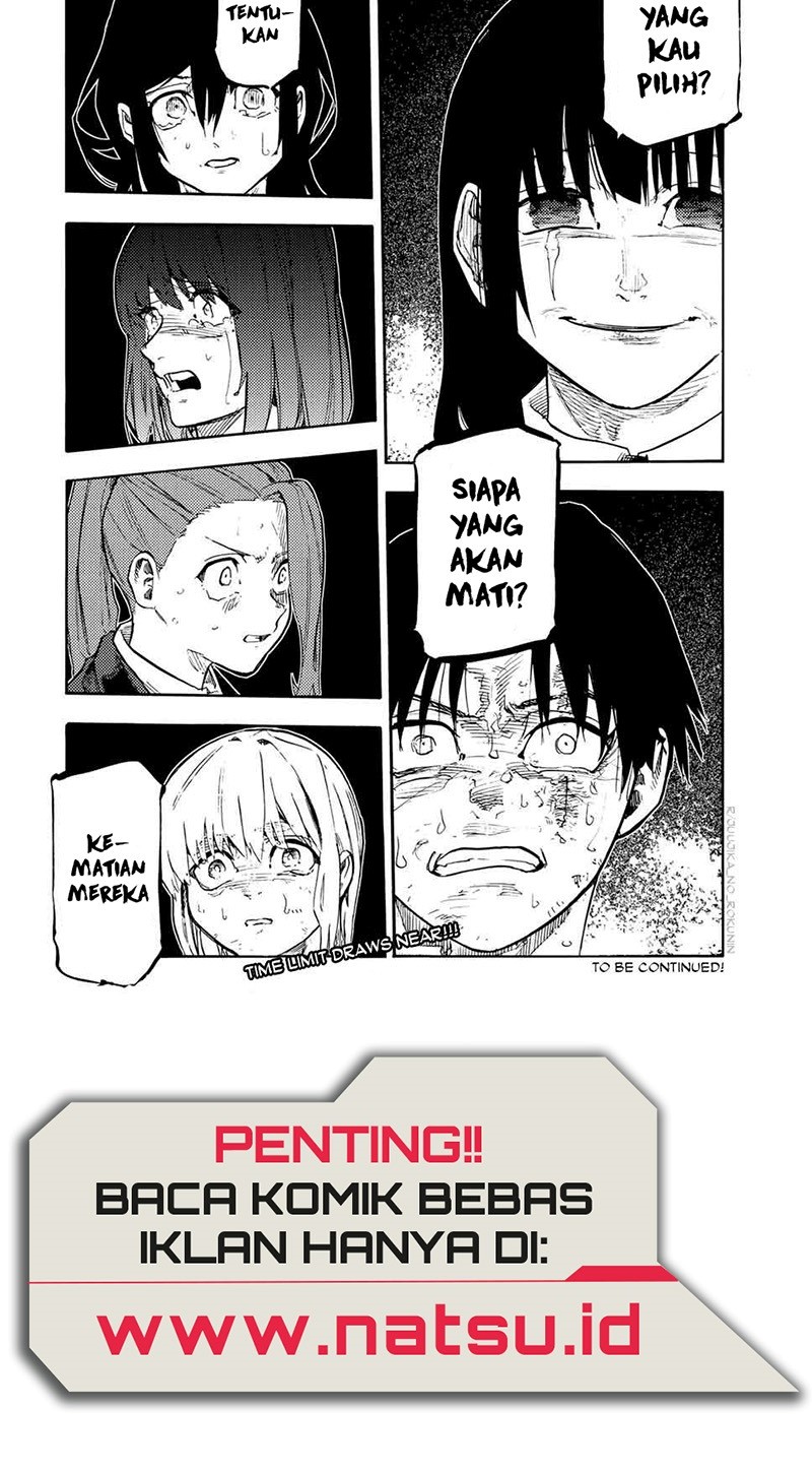 Chapter 199 - halaman 14