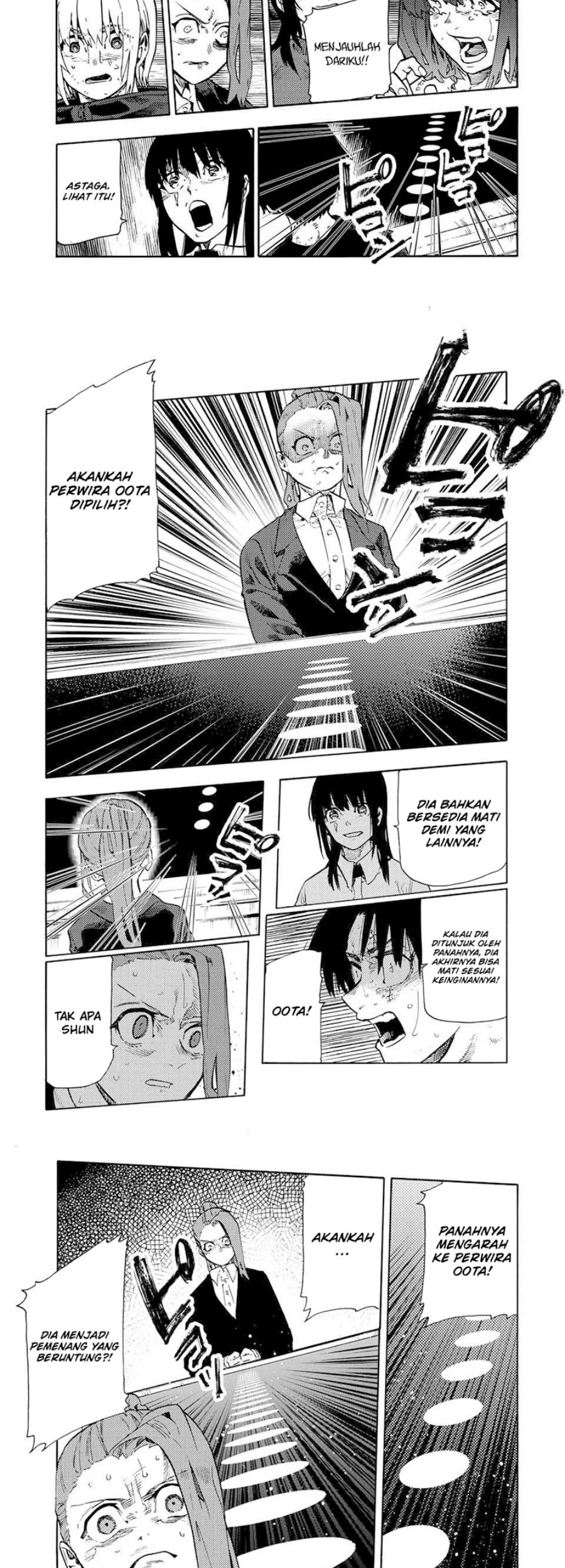 Chapter 201 - halaman 7