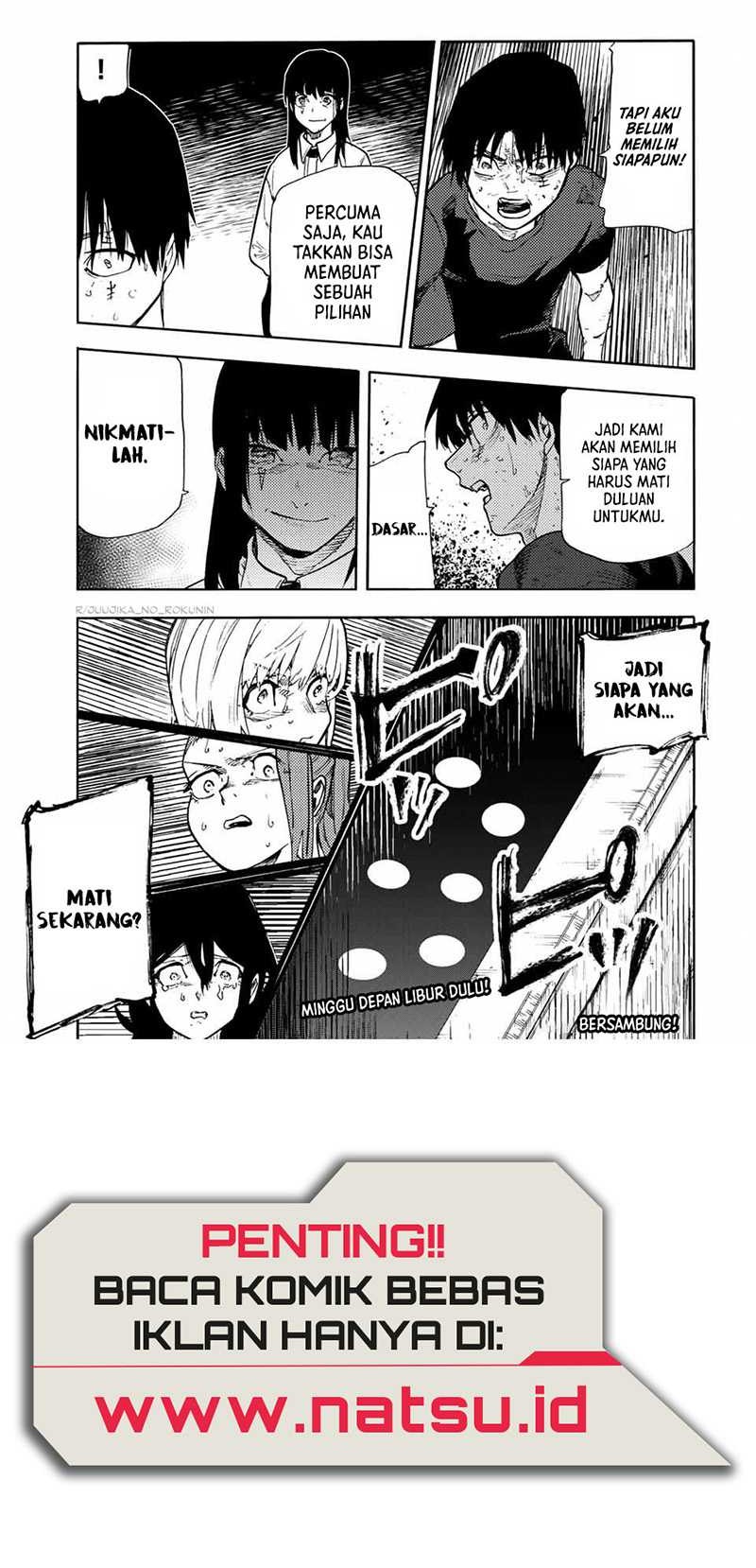 Chapter 203 - halaman 14