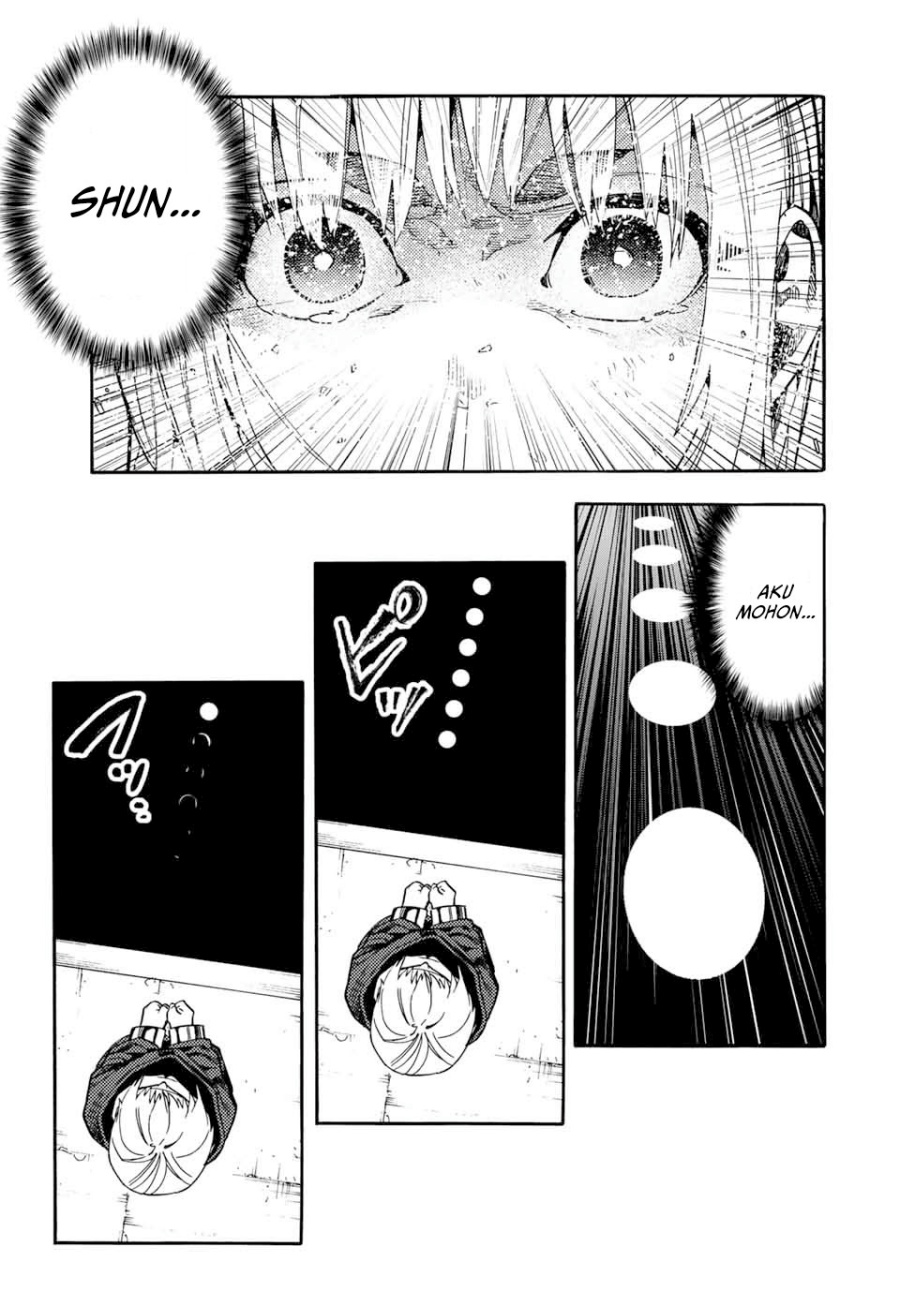 Chapter 204 - halaman 21
