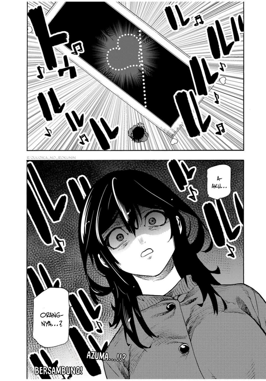 Chapter 204 - halaman 23