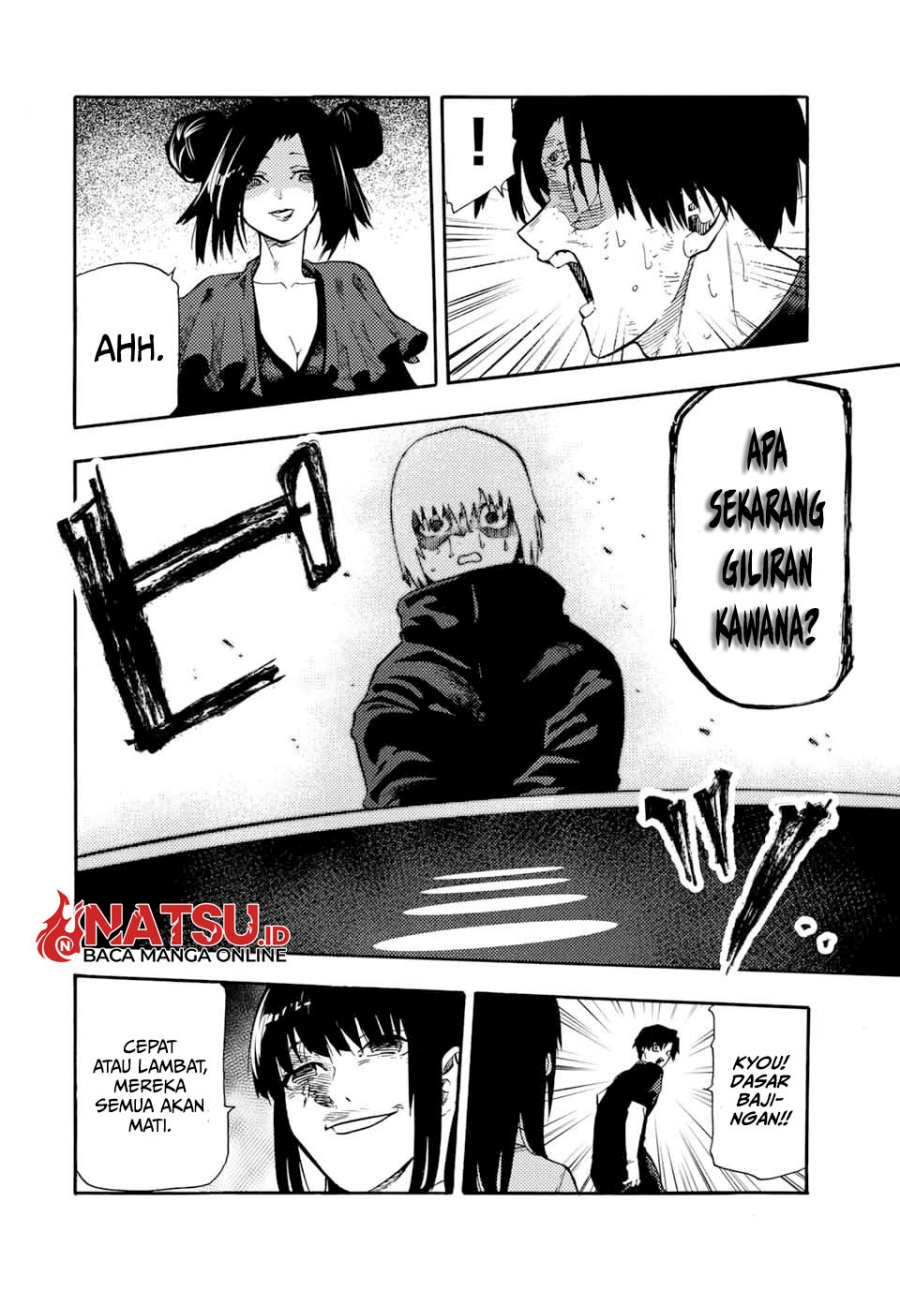 Chapter 204 - halaman 4