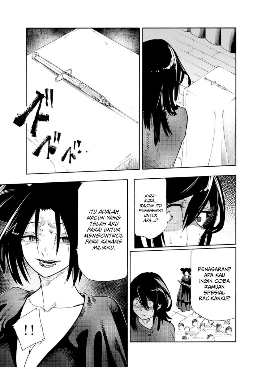 Chapter 205 - halaman 13