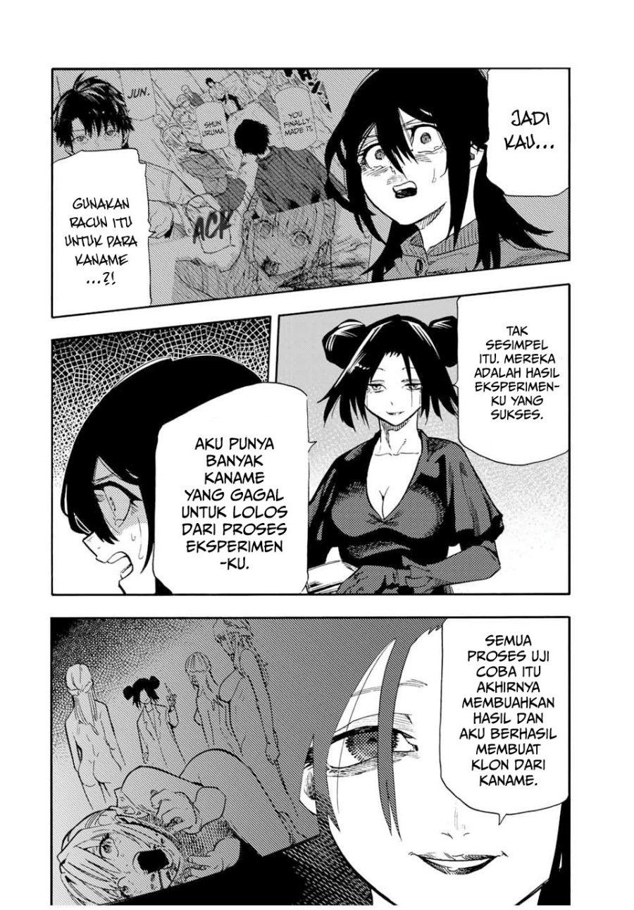 Chapter 205 - halaman 14