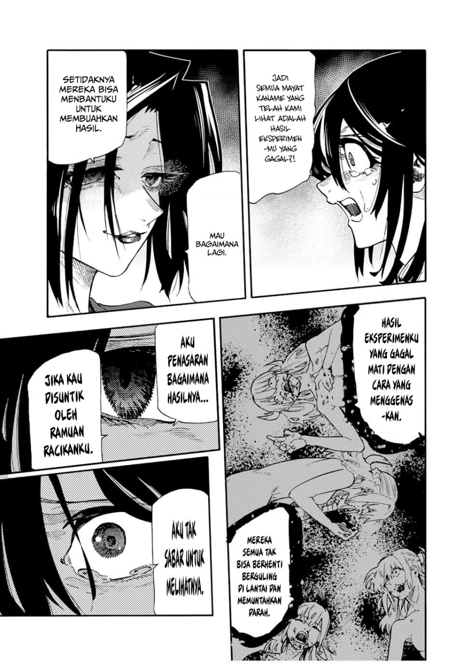 Chapter 205 - halaman 15