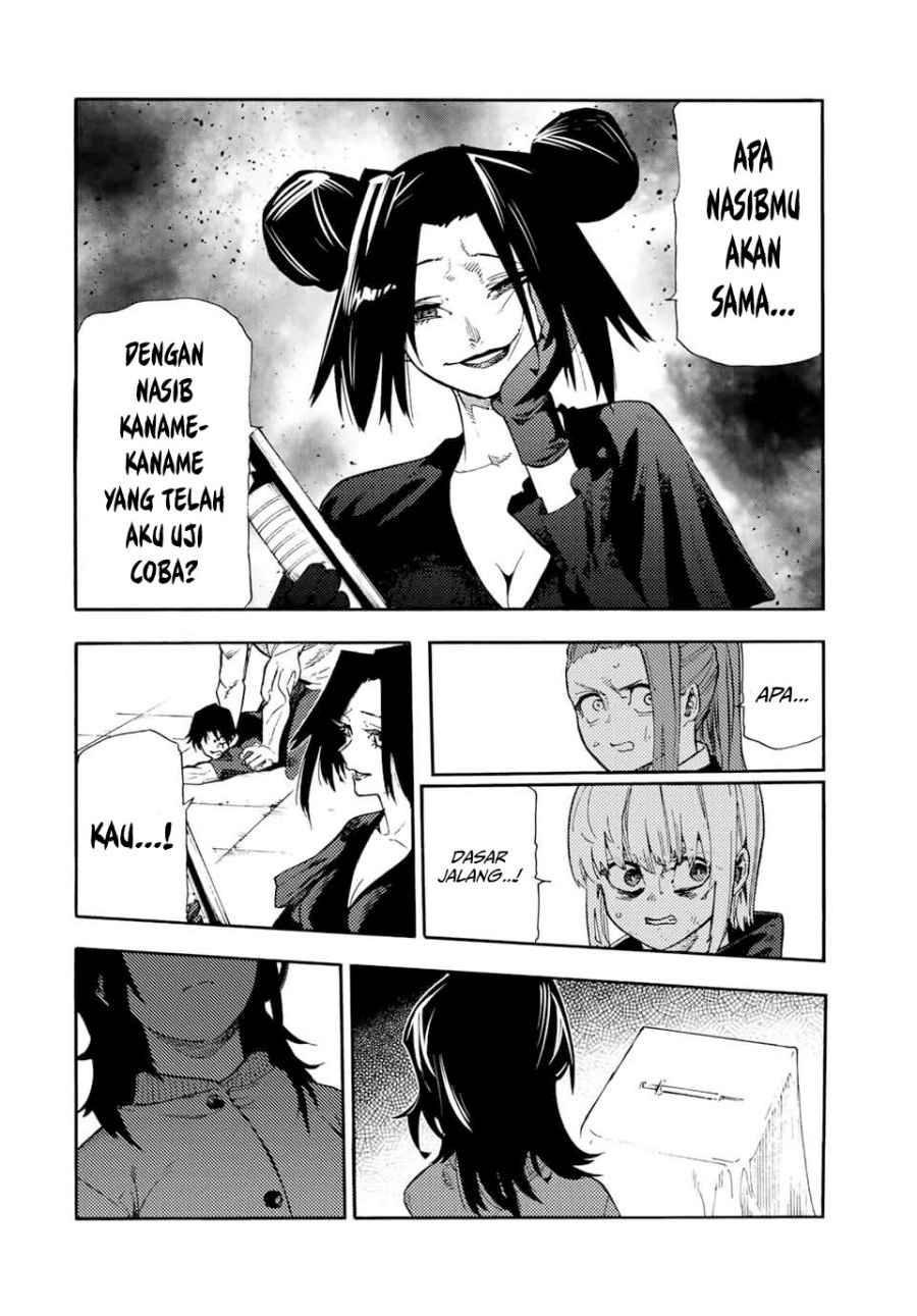 Chapter 205 - halaman 16