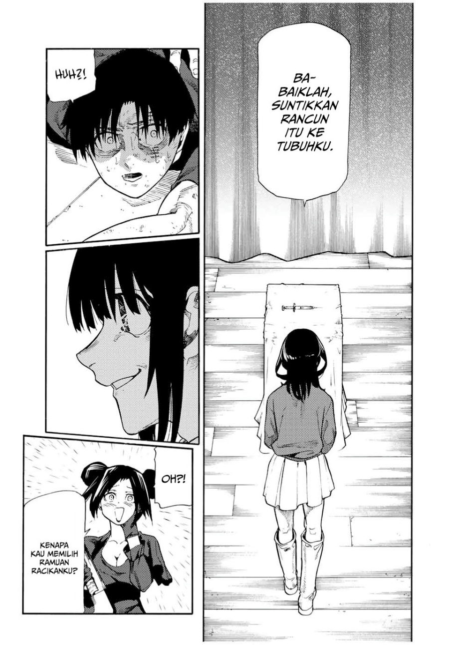 Chapter 205 - halaman 17