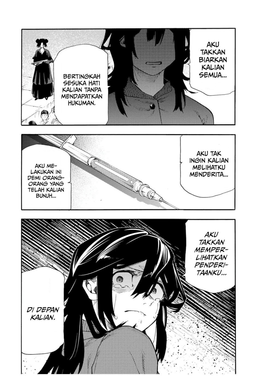 Chapter 205 - halaman 18