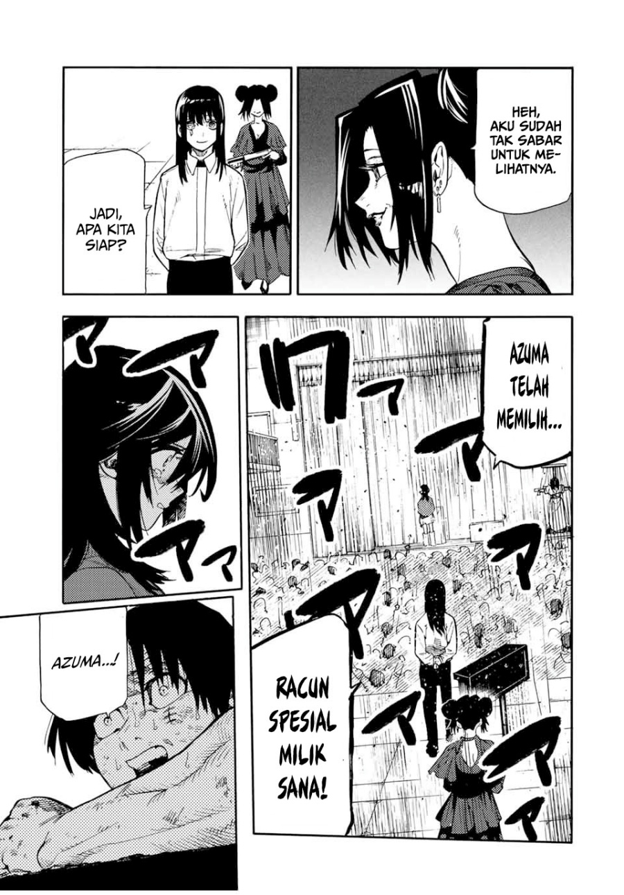 Chapter 205 - halaman 19