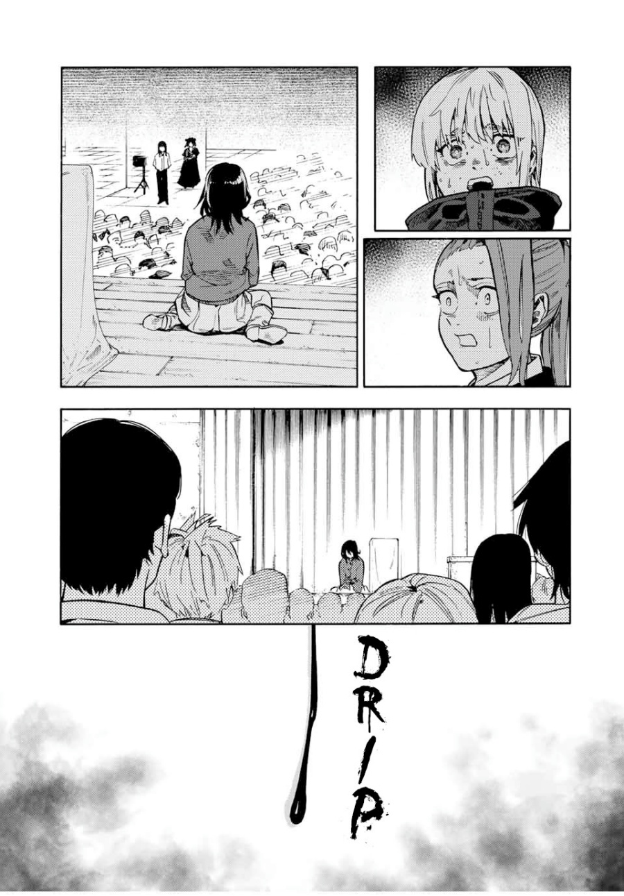 Chapter 206 - halaman 19