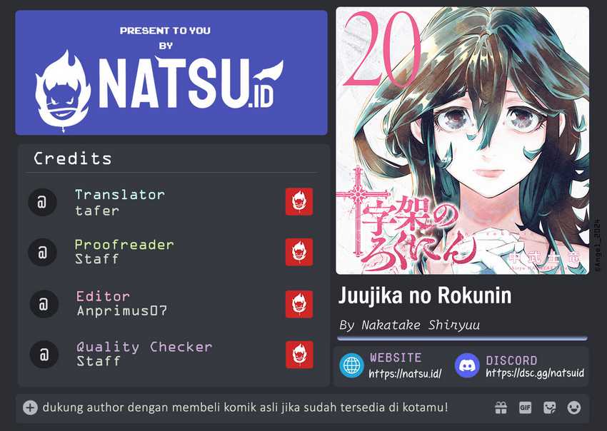 Chapter 207 - halaman 2