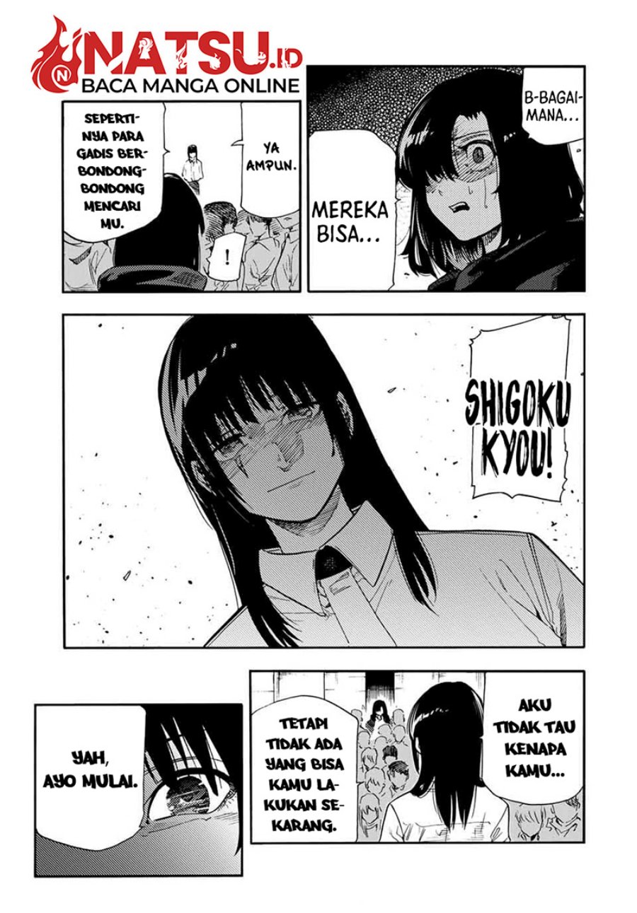 Chapter 209 - halaman 7
