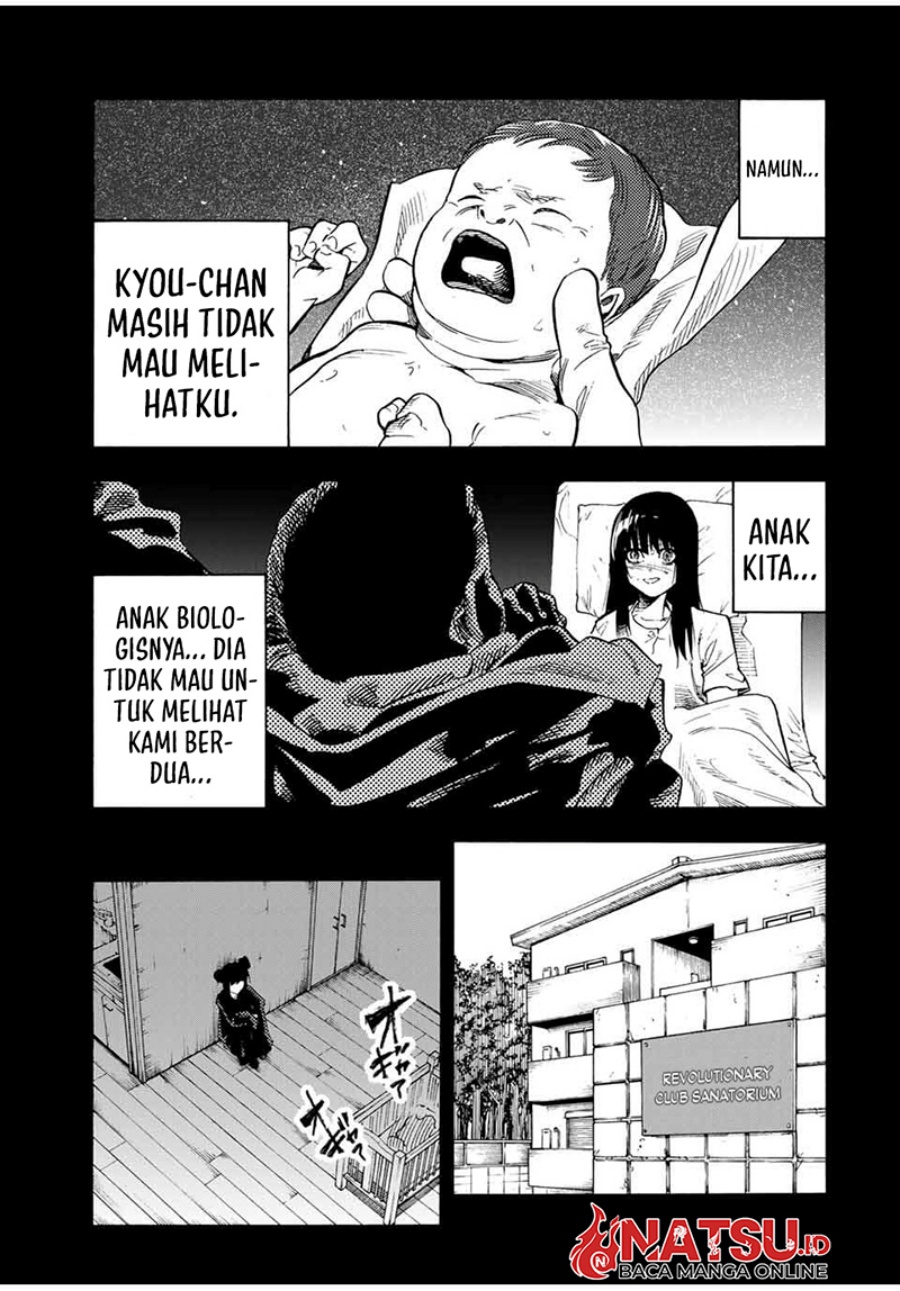 Chapter 211 - halaman 15