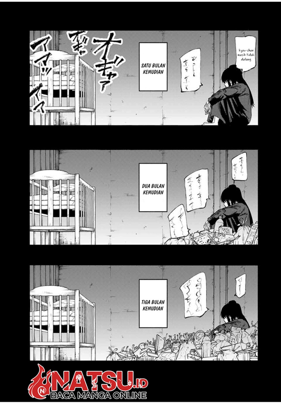 Chapter 211 - halaman 17