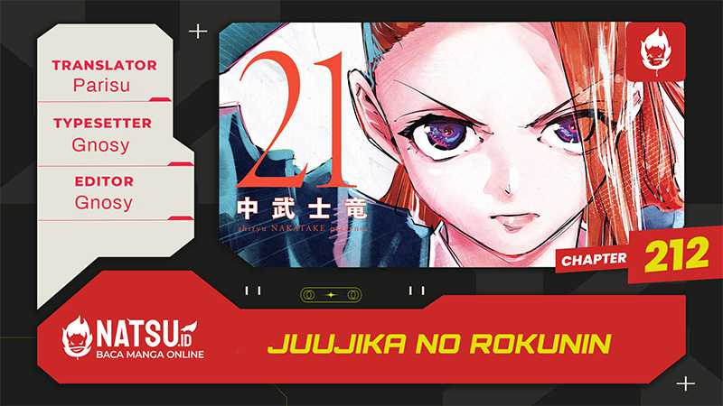 Chapter 212 - halaman 2