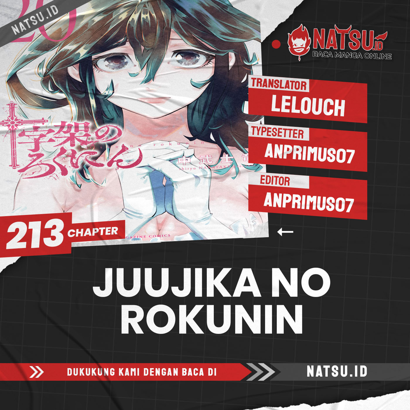 Chapter 213 - halaman 2