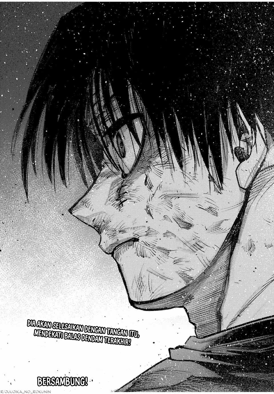 Chapter 213 - halaman 21