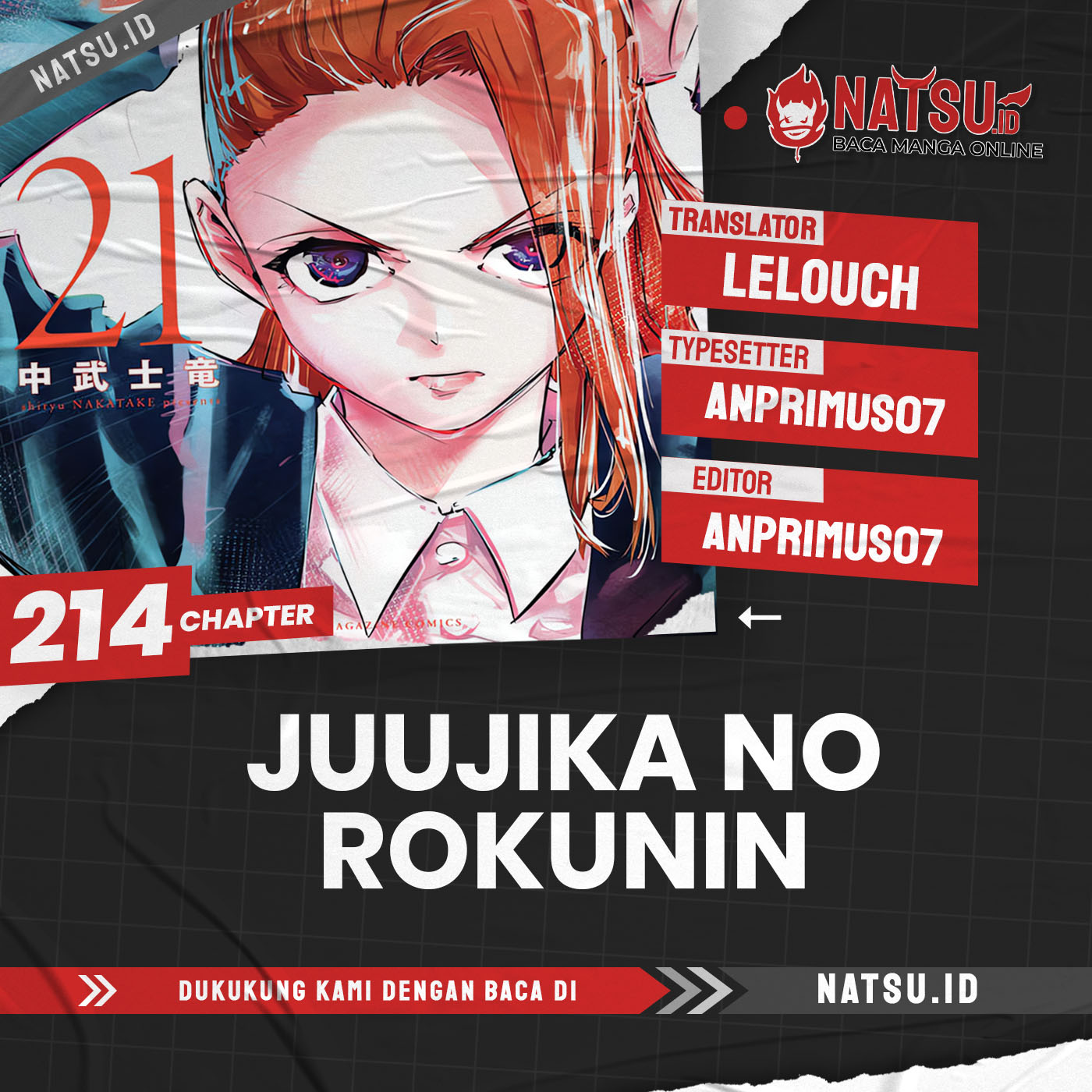 Chapter 214 - halaman 2