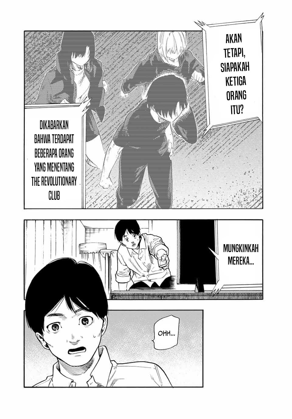Chapter 214 - halaman 14
