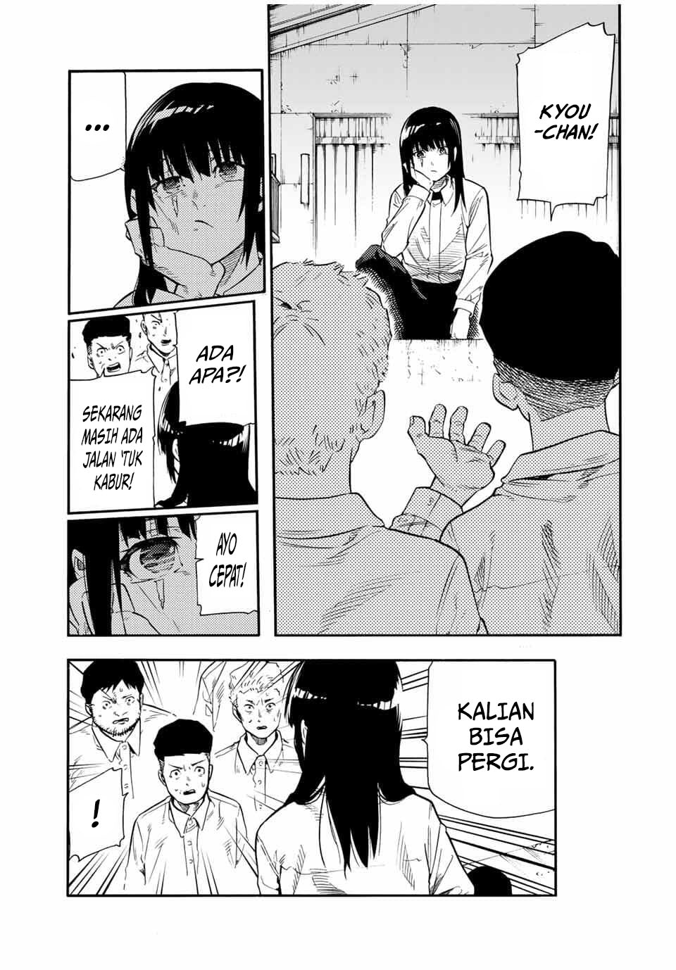 Chapter 214 - halaman 19