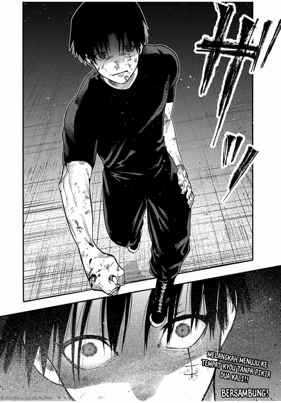 Chapter 214 - halaman 24