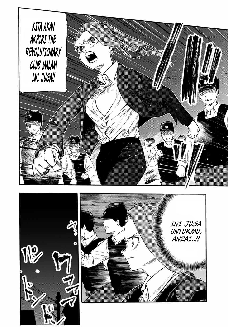Chapter 214 - halaman 6