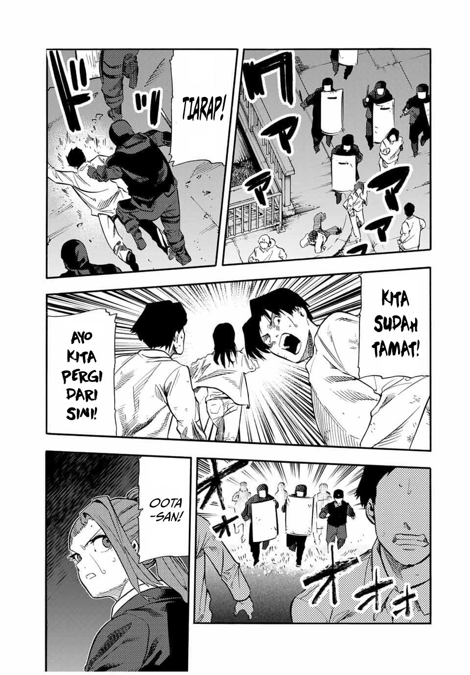 Chapter 214 - halaman 9