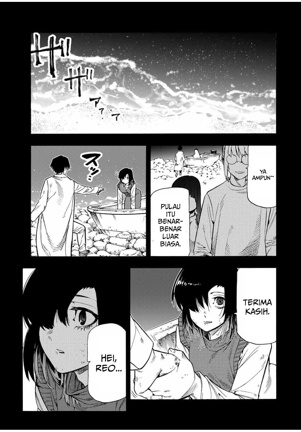 Chapter 215 - halaman 13