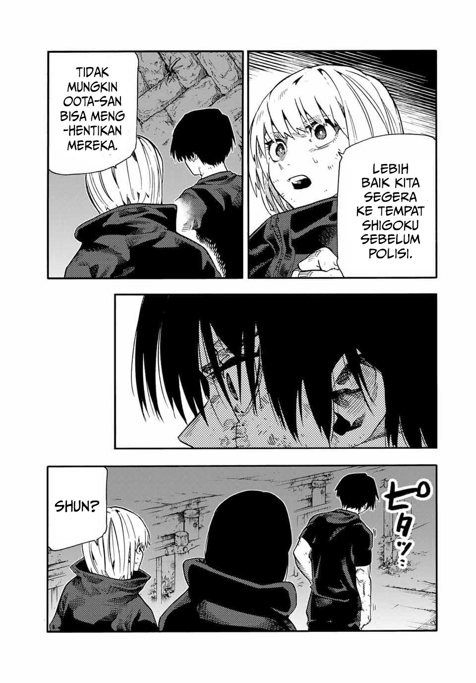 Chapter 215 - halaman 5
