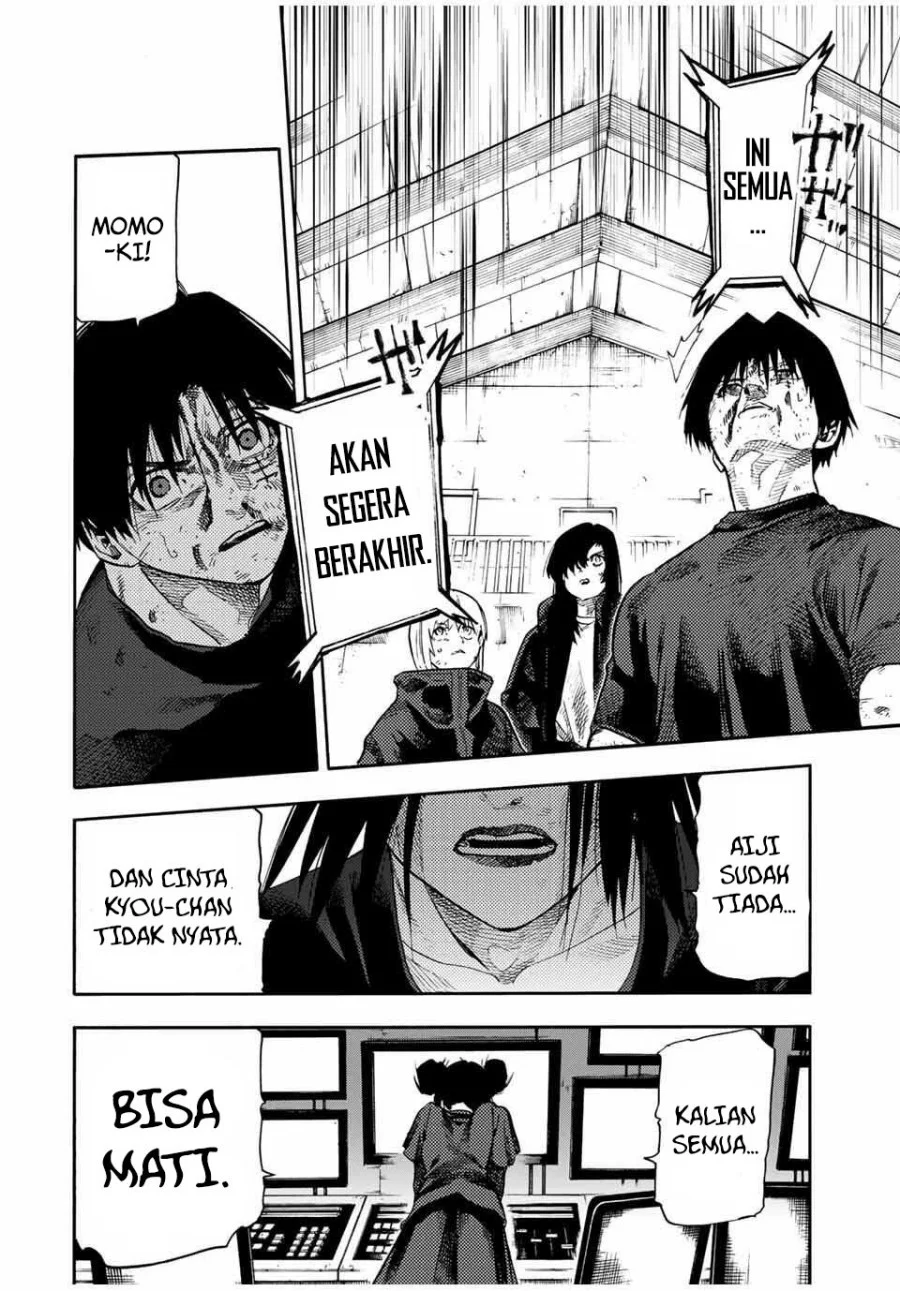 Chapter 218 - halaman 16