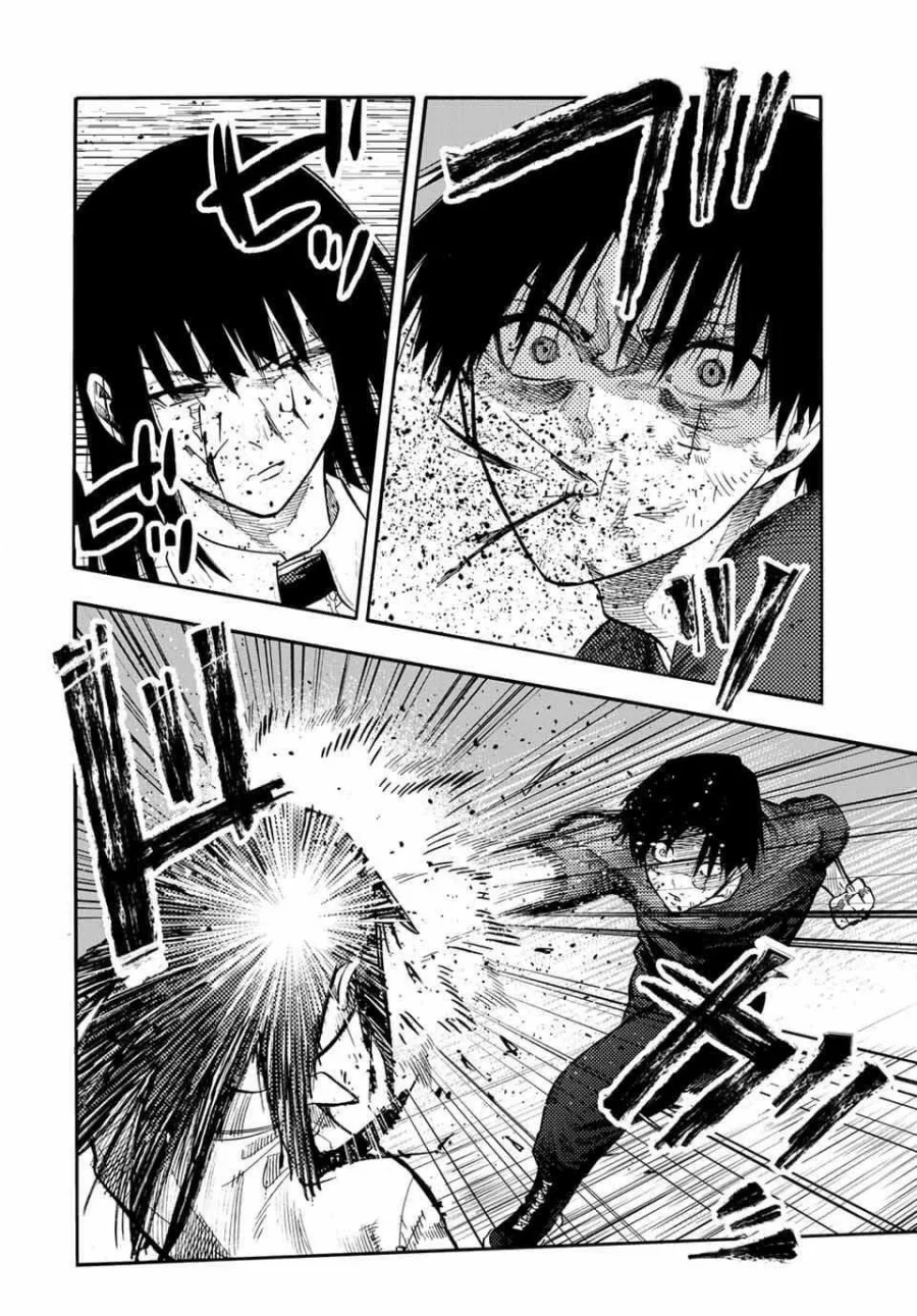 Chapter 218 - halaman 6