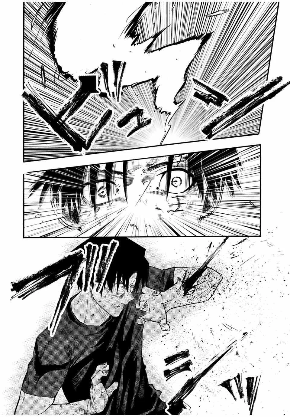 Chapter 219 - halaman 14
