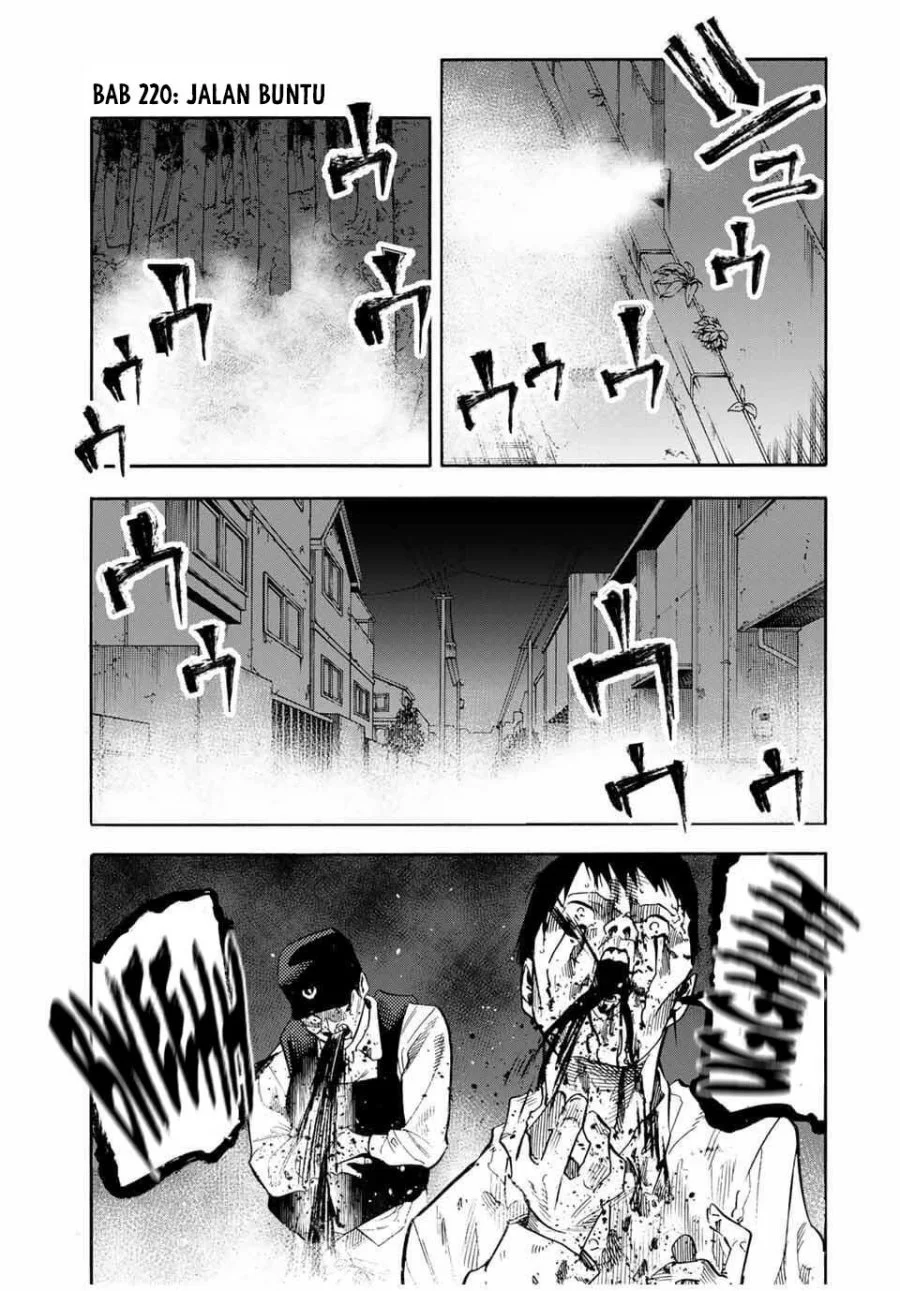 Chapter 220 - halaman 3