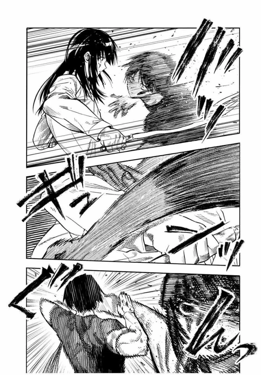 Chapter 220 - halaman 21