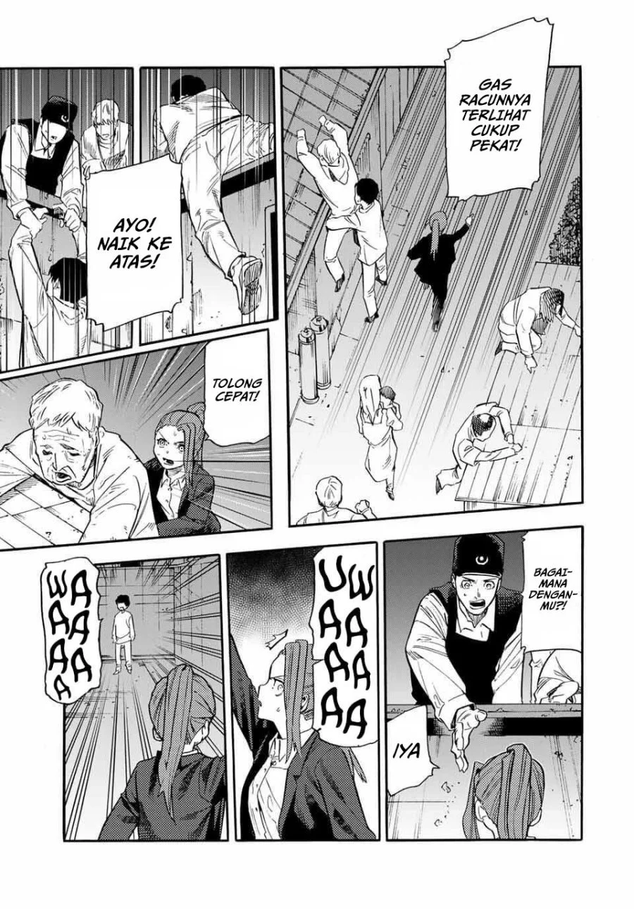 Chapter 220 - halaman 5