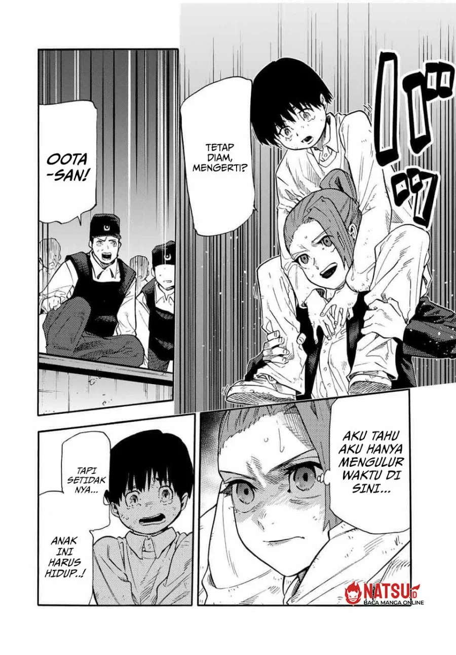 Chapter 220 - halaman 8
