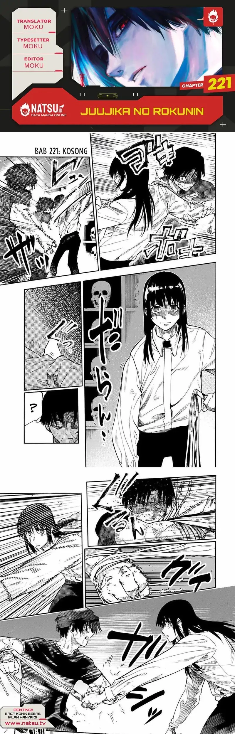 Chapter 221 - halaman 2