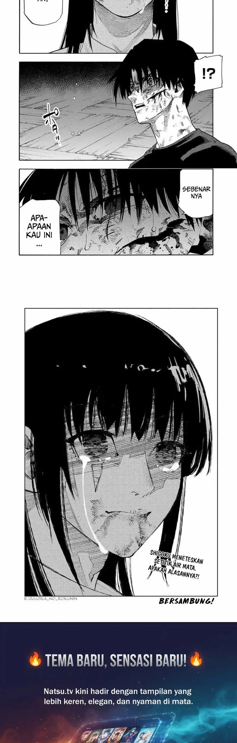 Chapter 221 - halaman 11