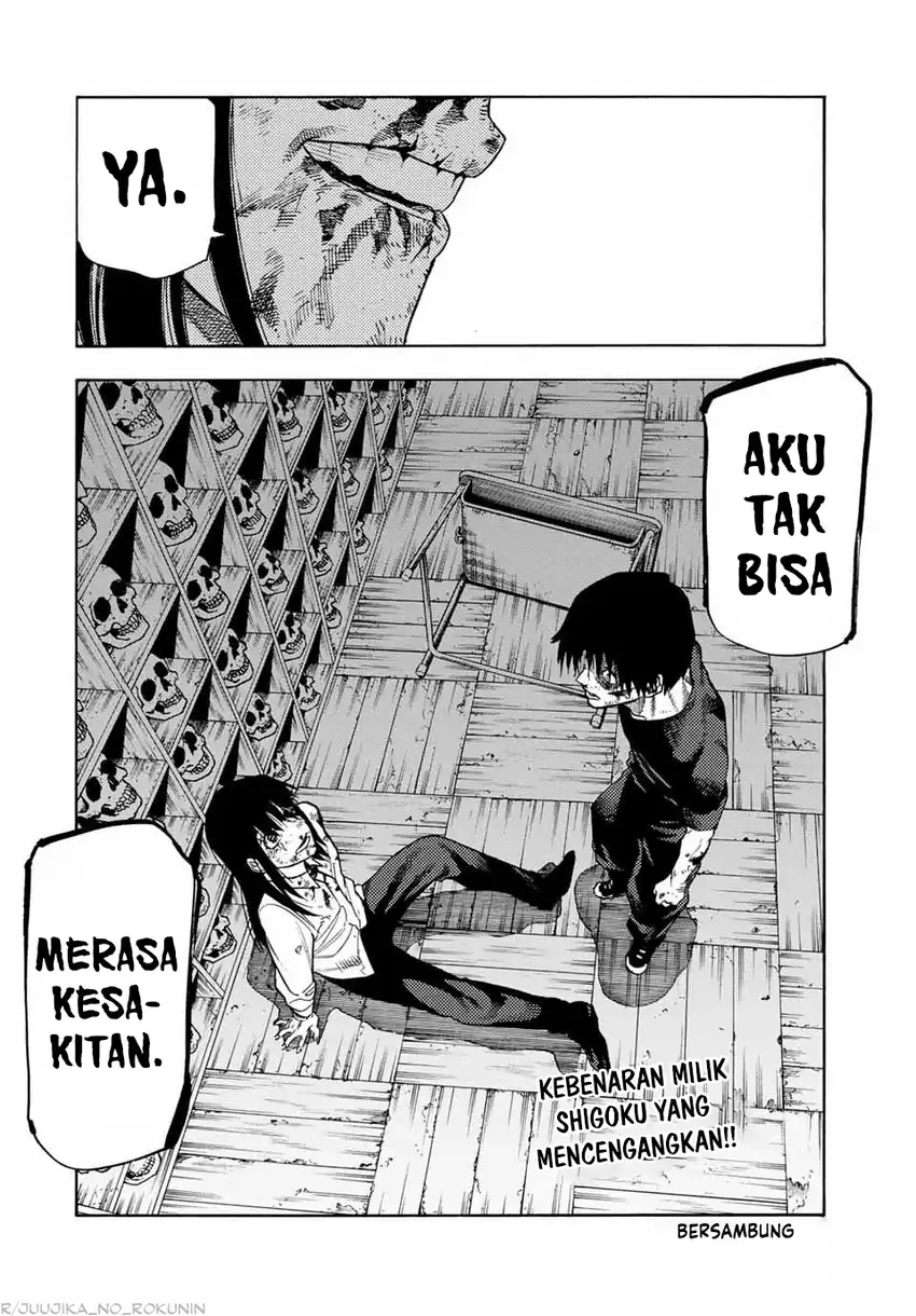 Chapter 225 - halaman 22