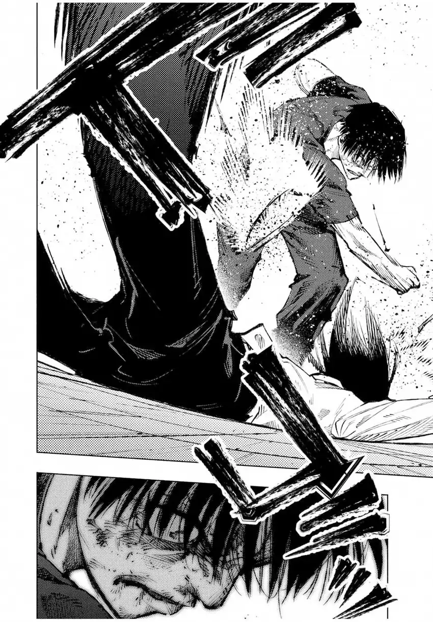 Chapter 225 - halaman 4